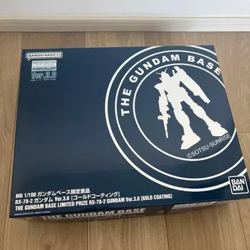 MG RX-78-2 건담 Ver.3.0 (골드 코팅)