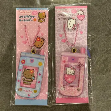 헬로키티 아크릴 키링 2개 세트