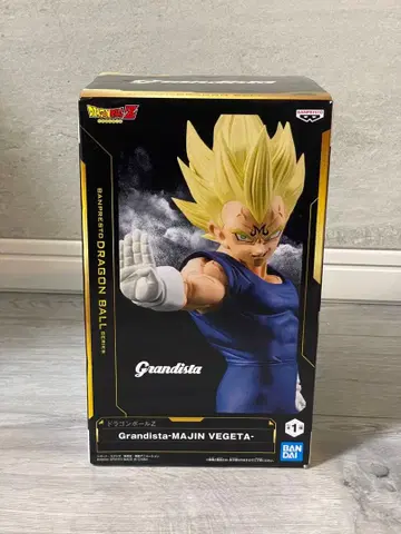 미개봉 Grandista MAJIN VEGETA 피규어 베지터