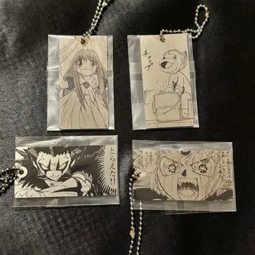 골드 컬러 갓슈 DMM 복권 D상 메탈 키링 4종