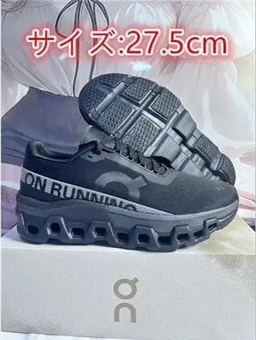 On Cloudmonster2 블랙 스니커즈 27.5cm