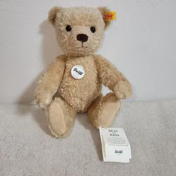 Steiff 슈타이프 Hannes 한스 테디베어