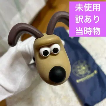 미사용 하자품 월레스와 그루밋 접이식 우산 숀 더 쉽 레트로