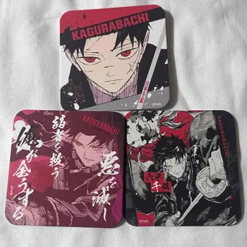 카구라바치 아트 코스터 아토코 무네히라 치코