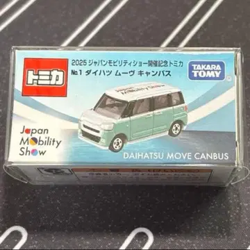 2025 재팬 모빌리티 쇼 개최 기념 토미카 다이하츠 무브 캔버스 새상품