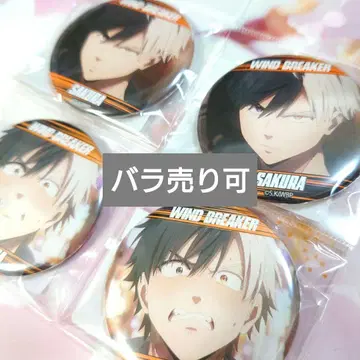 벚꽃 하루카 캔뱃지 Season2 윈드 브레이커 WIND BREAKER