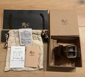 IL BISONTE 일비종떼 가죽 벨트 소가죽 85cm 브라운
