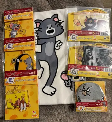 톰과 제리 제일복권 B~G상 세트