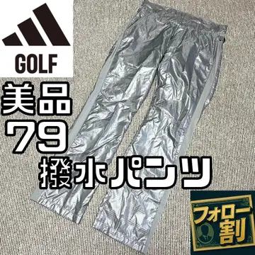 [팔로우 할인] 새상품급 아디다스 골프 발수 나일론 팬츠 사이즈 79