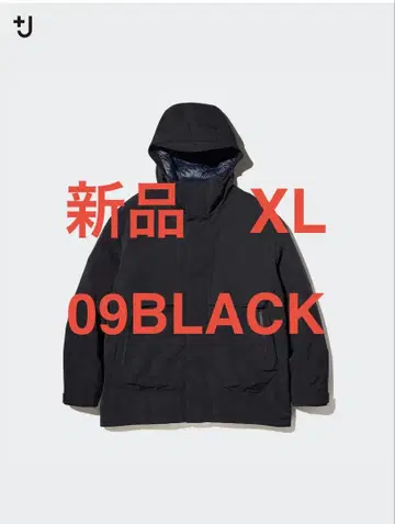 새상품 UNIQLO +J 하이브리드 다운 오버사이즈 파카 XL 택 포함