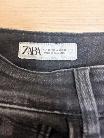 ZARA 데미지 가공 스키니 팬츠 EUR 38