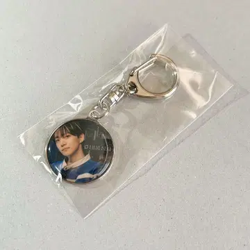 미개봉 새상품 2PM 준호 태풍상사 팬미팅 키링