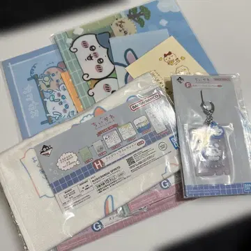 치이카와 제일복권 센토