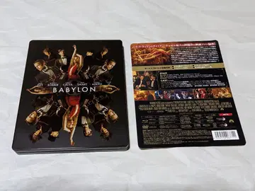 바빌론 블루레이, DVD 3매 세트 스틸북 사양 브래드 피트