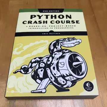 외국도서 PYTHON CRUSH COURSE 2ND EDITION