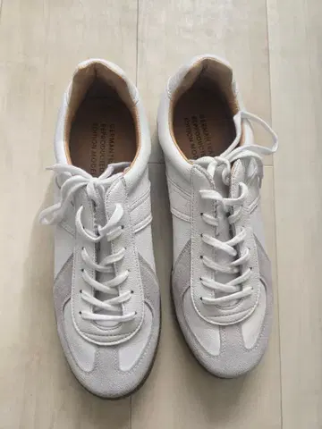 그린 레이블 릴랙싱 저먼 트레이너