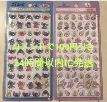 모자 꽁지 드롭 씰 mini 스티치 영 오이스터