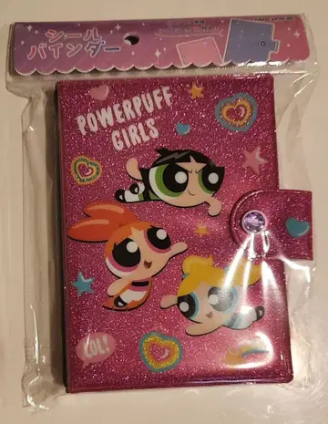 파워퍼프걸스 씰 바인더 씰북