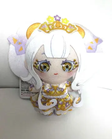 아이프리 namco 한정판 봉제 인형 링 공주