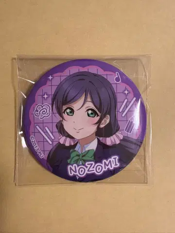 토죠 노조미 캔뱃지