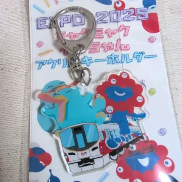 미야쿠미야쿠 이코짱 아크릴 키링 오사카 순환선