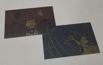 장송의 프리렌 씰 복권 제2장 레어 봉투 덴켄 아우라