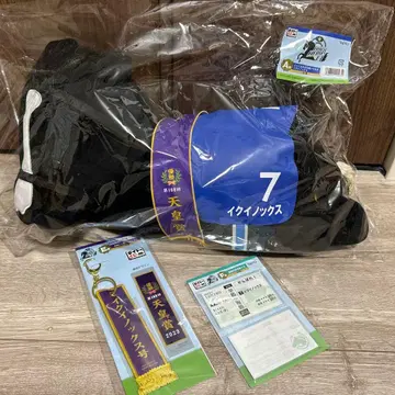 다이토 복권 HORSE HEROES 이퀴녹스 A, E, F상 3종 세트