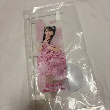 FRUITS ZIPPER 마츠모토 카렌 스키복권 미니 배너