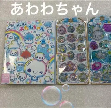 새상품 헤이세이 레트로 아와와짱 프로필 북 & 워터씰 2장