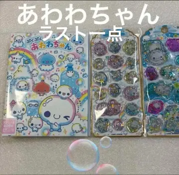 새상품 헤이세이 레트로 아와와짱 프로필 북 & 워터씰 2장