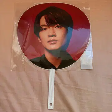 SnowMan 점보 부채 후카사와 타츠야