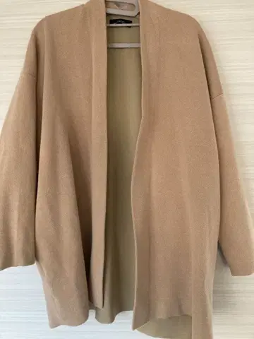 그린 레이블 릴랙싱 베이지 가디건