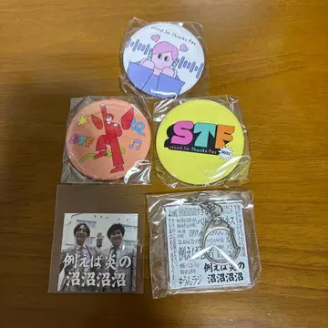 스타에프 페스티벌 2025 랜덤 가챠 예를 들어 불꽃 세트