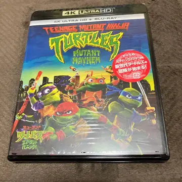 뮤턴트 터틀즈: 뮤턴트 패닉! 4K Ultra HD+