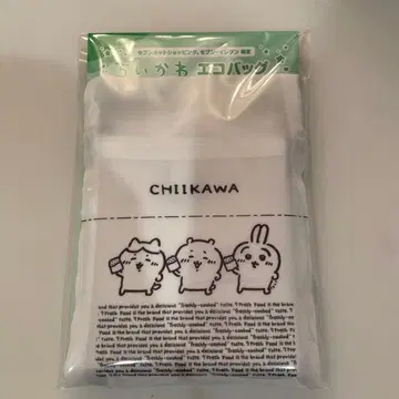 세븐일레븐 한정판 치이카와 (먼작귀) 에코백