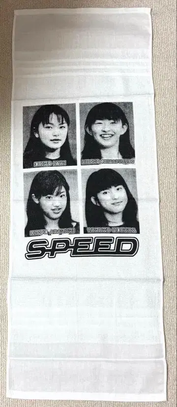 SPEED 타월