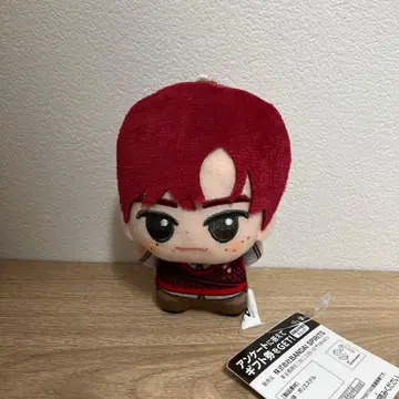 RIIZE Boom Boom Bass SD 인형 소희 남코 한정판