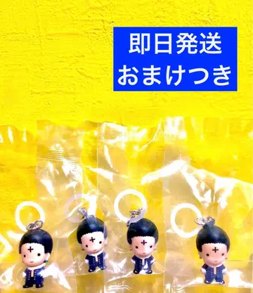 메지루시 액세서리 HUNTER x HUNTER 헌터헌터 클로로