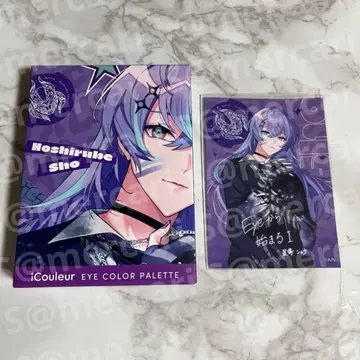 Dytica 아이섀도우 팔레트 호시미치 쇼 특전 포함