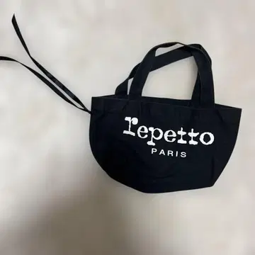 repetto 토트백 블랙