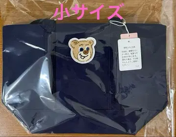 당일 발송 러브러리 바이 페이러 올드 테디 와펜 토트백