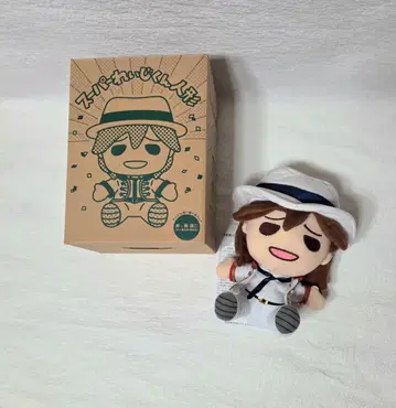 슈퍼 레이지 군 인형 우타노 프린스사마 봉제 인형