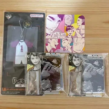 하이큐!! 우시지마 와카토시 굿즈 4세트