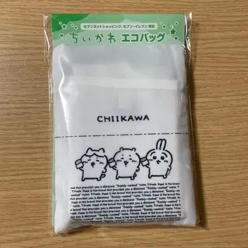 치이카와 (먼작귀) 세븐일레븐 한정판 에코백