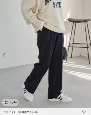 JOURNALSTANDARDrelume 스트레치 더블 크로스 팬츠