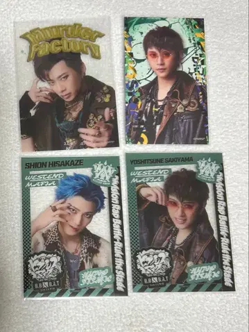 [ 익명 배송 ] 히프스테 하치오우지 클리어 카드 트레이딩 카드