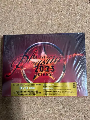 B'z LIVE-GYM Pleasure 2023 -STARS- DVD