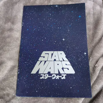영화 팜플렛 STAR WARS 스타 워즈
