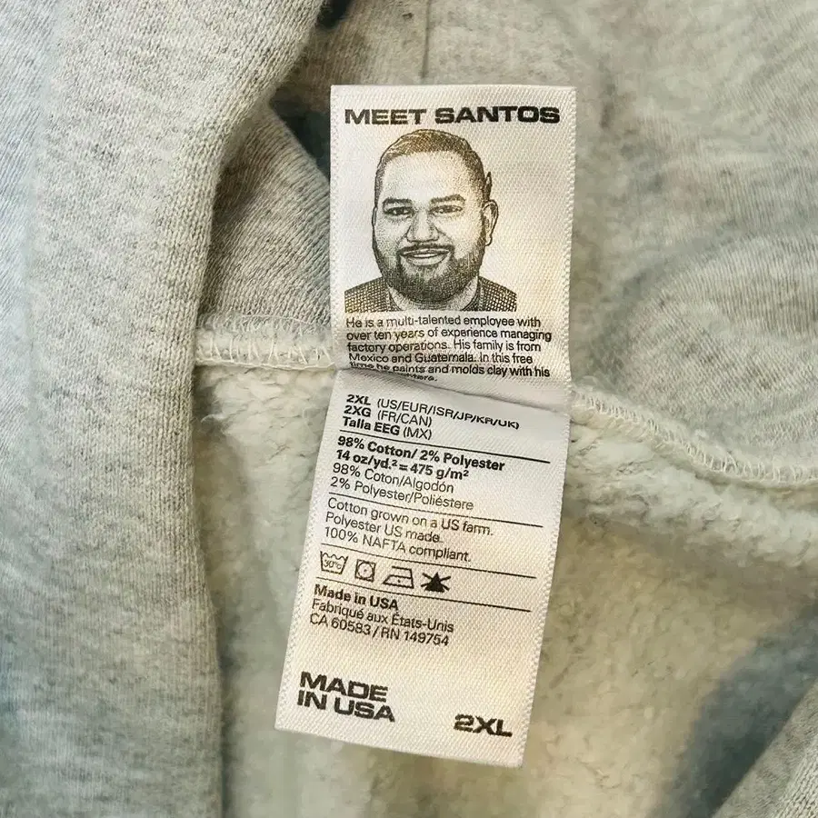 8번째 상품 이미지