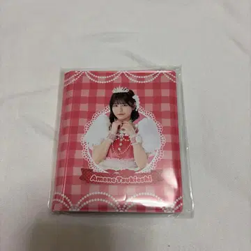 FRUITS ZIPPER 츠키아시 아마네 스키 복권 폴라로이드 파일